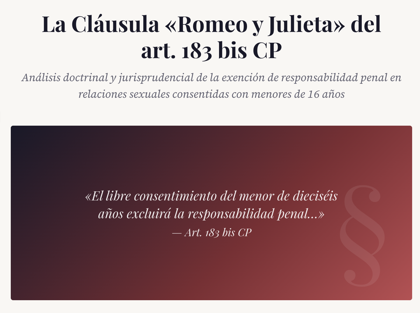 doctrina romeo y Julieta